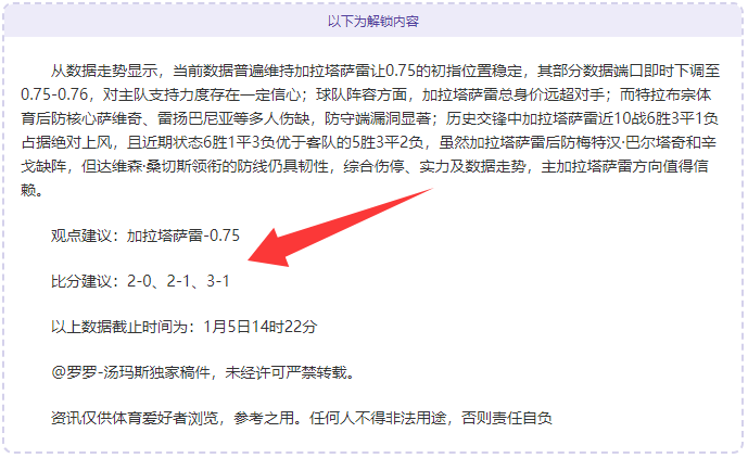 真人,资讯,PA真人,PA真人官网,PA真人视讯,PA真人娱乐,PA真人注册,PA真人平台,PA真人试玩