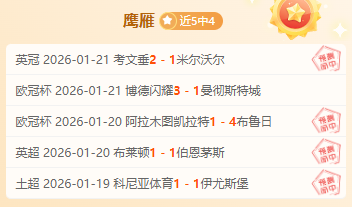 卡魯索年薪,递增,首年,PA真人官网,PA真人视讯,PA真人娱乐,PA真人注册,PA真人平台,PA真人试玩