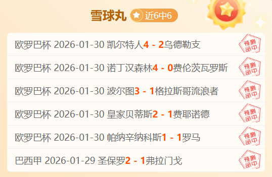 Serie,岸边,增强版五周,PA真人官网,PA真人视讯,PA真人娱乐,PA真人注册,PA真人平台,PA真人试玩