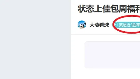 PA真人 资讯 102910 wh2