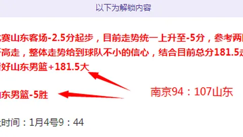 加沙地区死亡人数因巴以冲突累计达48189人。