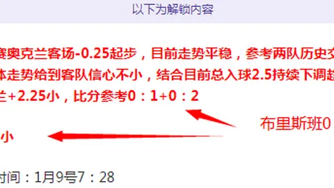 塞雷佐明确指出：格列兹曼有权自行选择留队或离队