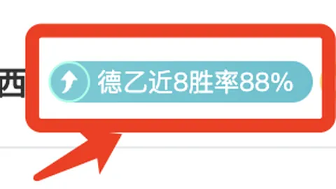 歐聯16強附加賽首戰：頓涅茨克礦工1-2逆轉雷恩，克裏斯基夫補射立功，邦達連科先拔頭籌