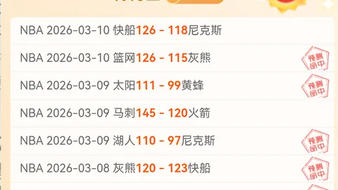 哈維：德容若留巴薩，前景光明，對其轉會決策支持