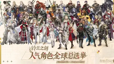 2027年6月合同到期，斯基拉曝：尤文门将佩林或将夏季离队