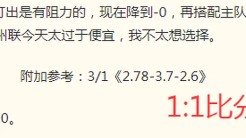巴萨官方否认签克鲁皮传闻：樱桃1亿欧价格太离谱，转会大门已关