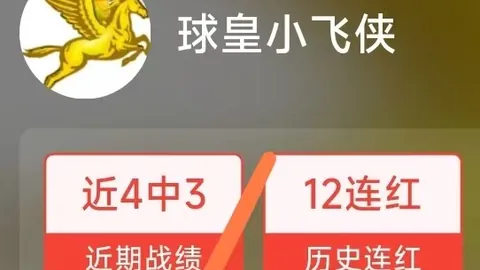 曼城双冠王荣耀见证，努里展望新赛季：自我证明之旅即将开启
